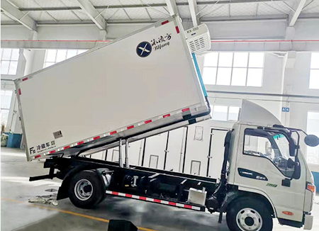 Special purpose vehicles